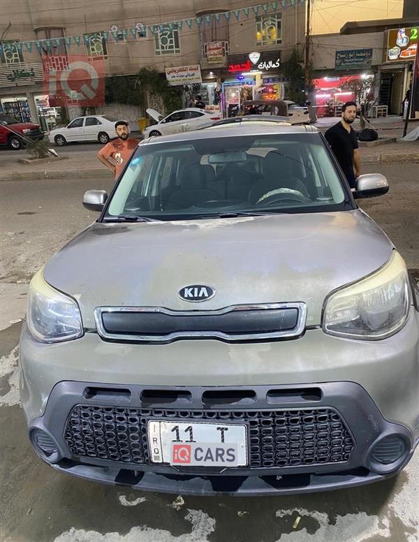 کیا سۆڵ 2016 بۆ فرۆشتن لە عێراق - بەغداد